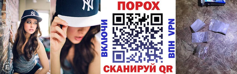 АМФ Розовый Лесной
