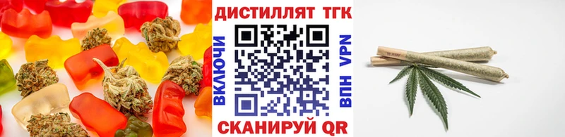 Canna-Cookies марихуана Лесной