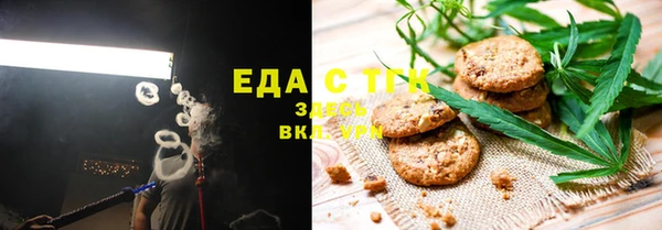 а пвп мука Аркадак