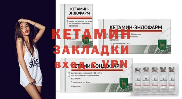 а пвп мука Аркадак