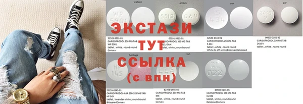 а пвп мука Аркадак