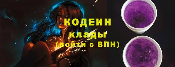 jwh Арсеньев