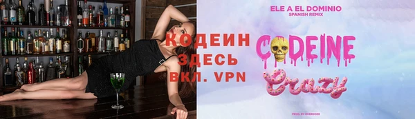 jwh Арсеньев