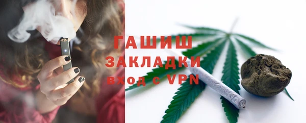 а пвп мука Аркадак