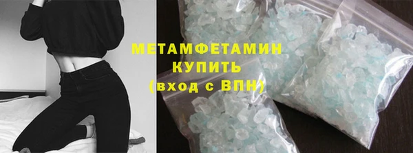 а пвп мука Аркадак
