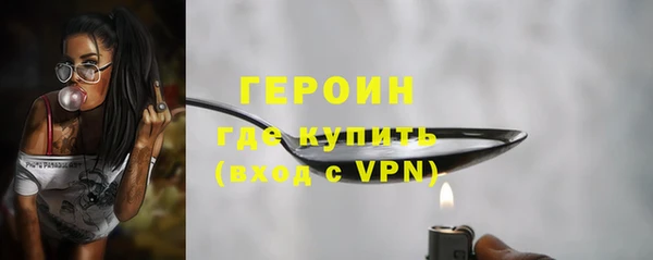 jwh Арсеньев