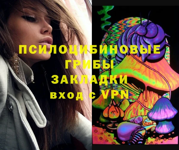 меф VHQ Армянск
