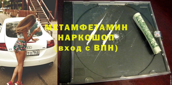 jwh Арсеньев
