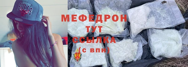 jwh Арсеньев