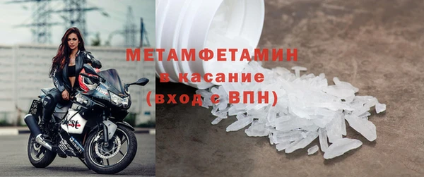 а пвп мука Аркадак