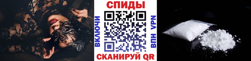 Первитин мет  кракен   Лесной  наркота 